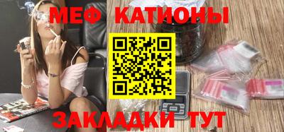 дживик Будённовск