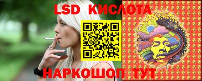 дживик Будённовск