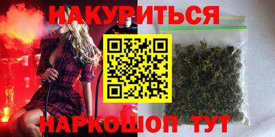 герыч Бузулук