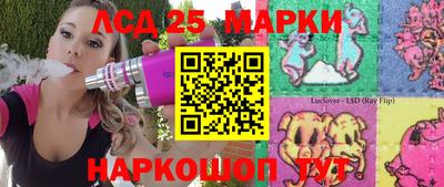 дживик Будённовск
