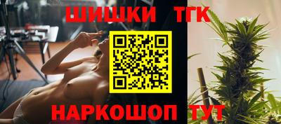 стаф Бугуруслан