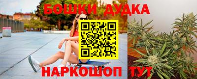 дживик Будённовск