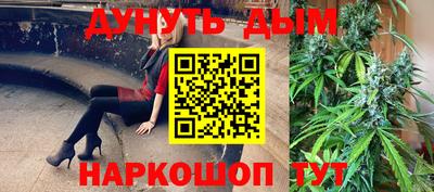 герыч Бузулук