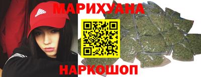 стаф Бугуруслан