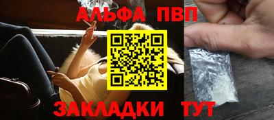 герыч Гусиноозёрск