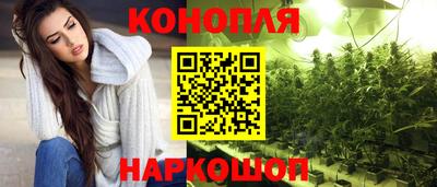 дживик Будённовск
