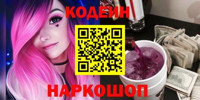 дживик Будённовск