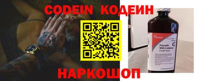 дживик Будённовск