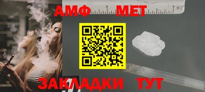 стаф Бугуруслан