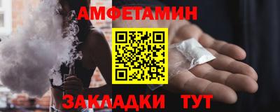дживик Будённовск