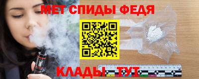 стаф Бугуруслан