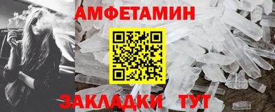 дживик Будённовск