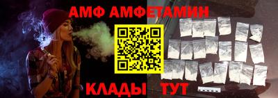 дживик Будённовск