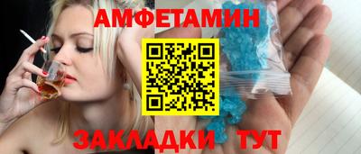 стаф Бугуруслан