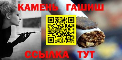 стаф Бугуруслан