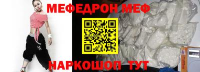 герыч Бузулук